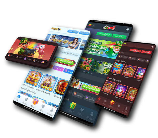 Another D Sports App